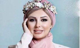 عکسی از نیوشا ضیغمی که شاید ندیده باشید