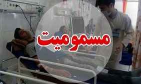 مسمومیت چهار نفر و مرگ یک تن بر اثر مصرف ‌مشروبات الکلی دست‌ساز