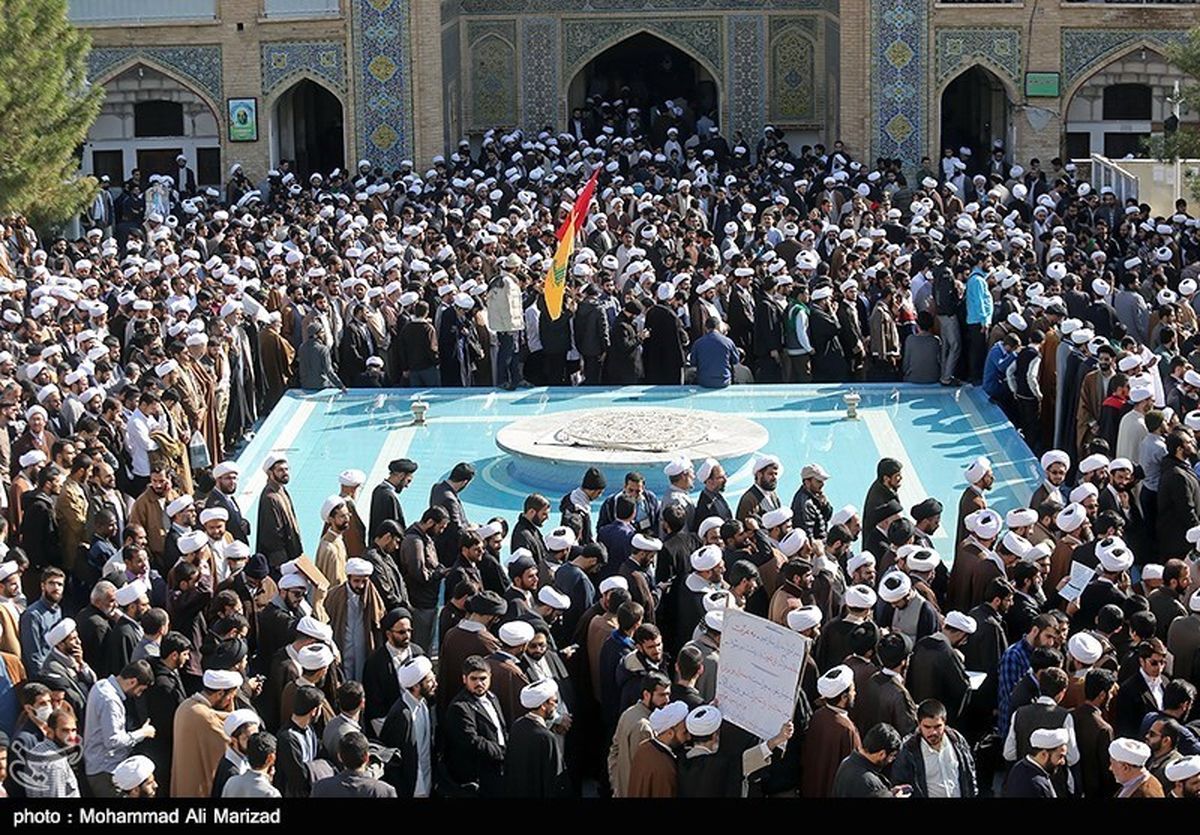 اجتماع عظیم علما و اساتید حوزه علمیه در قم برگزار می‌شود