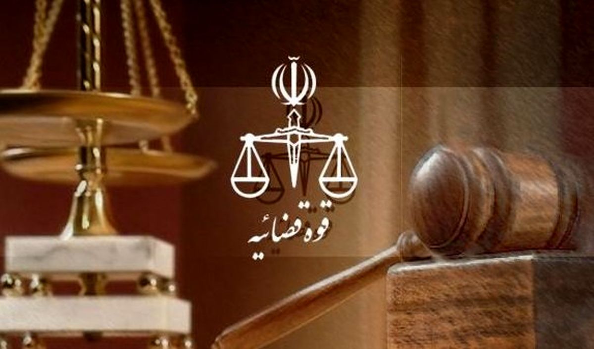 آراء محاکم در اختیار دانشگاه‌ها قرار گیرد/ رئیسی ریشه‌های فساد و ساختار قضایی را می‌شناسد