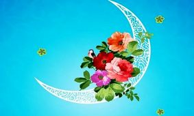 باش که صد صبح دمد، زین شب امید مرا