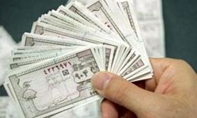 درمورد کوپن به عقب برنمی‌گردیم