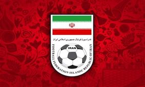 موافقت تاج با استعفای فریدون اصفهانیان/ سرپرست کمیته داوری منصوب شد
