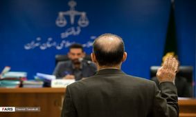 دومین جلسه رسیدگی به فساد در پتروشیمی+ عکس