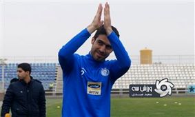کاپیتان استقلال بازی با العین را از دست داد