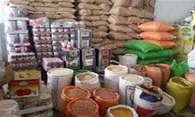روند تدریجی کاهش کالاهای اساسی در قم آغاز شده است
