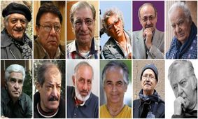 چهره‎های سرشناسی که پای سفره هفت‎سین 98 حضور نداشتند