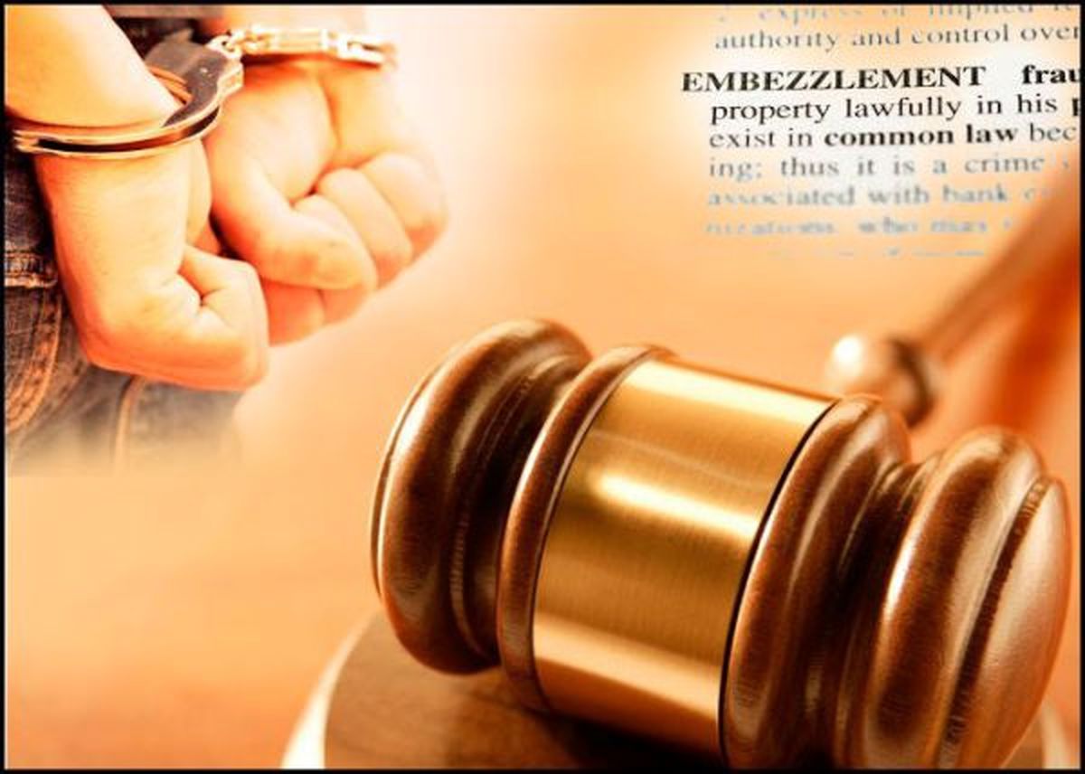 رسوایی اختلاس باعث خودکشی پسر میلیاردر وال استریت شد/ وقتی یک مرد به جرم اختلاس به بیش از صد سال حبس محکوم می‌شود