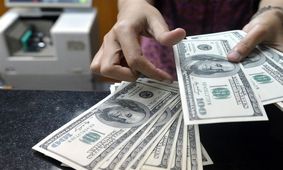 قیمت ارز در صرافی ملی امروز ۹۷/۱۲/۲۲