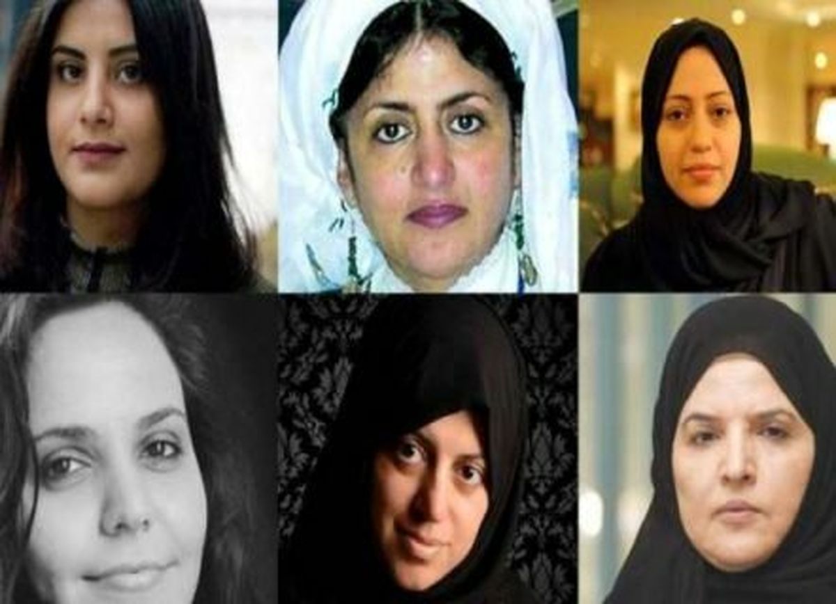 عفو بین‌الملل: اتهامات وارد شده به فعالان زن عربستانی کذب است