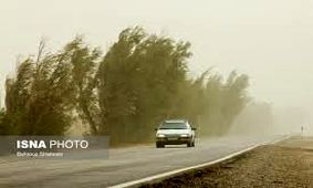 سرعت وزش باد در زاهدان به 58 کیلومتر بر ساعت رسید