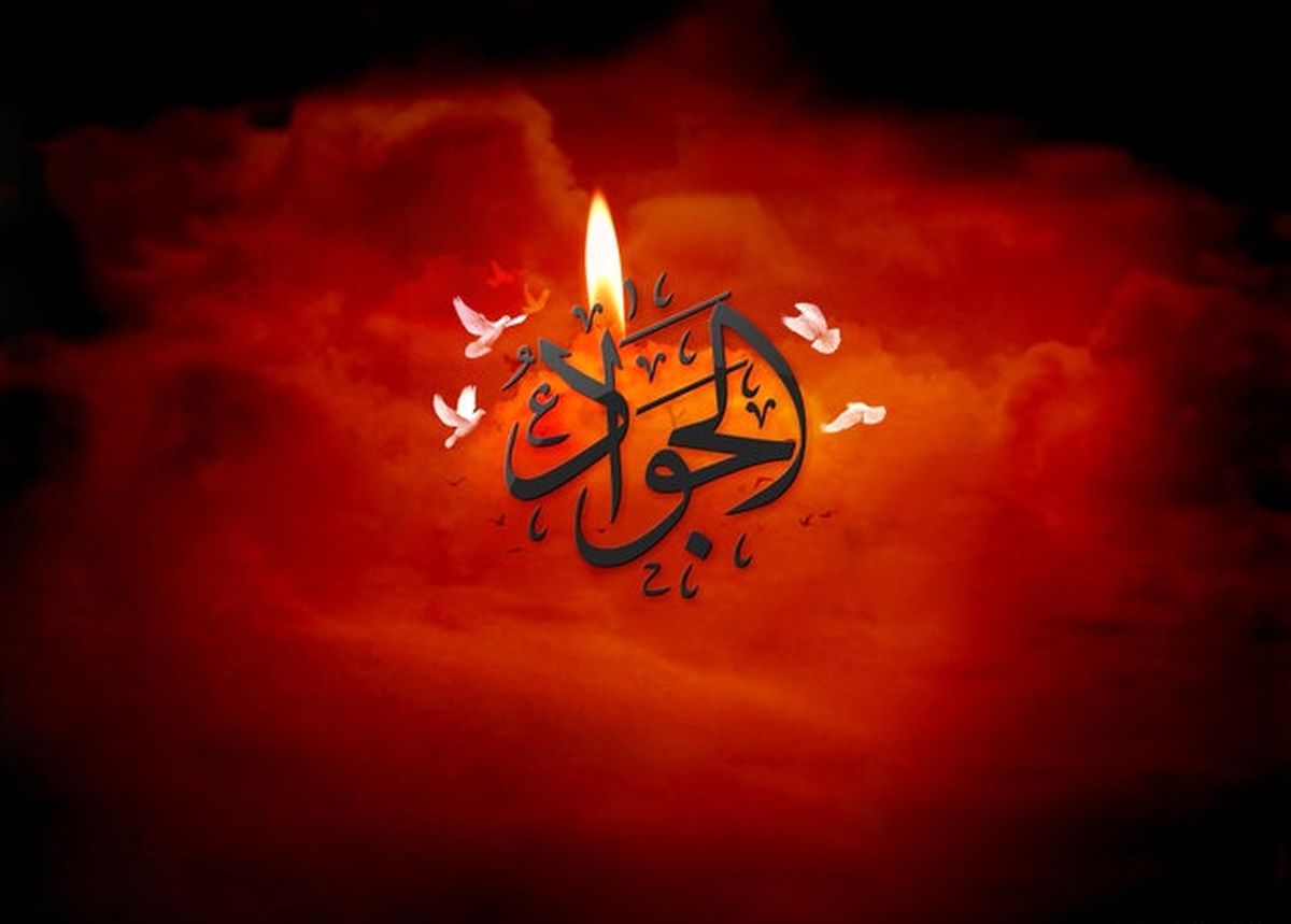 کدام خصلت‌ها جلوی پشیمانی را می‌گیرد؟
