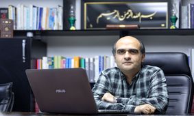 نوروز و بشارت ایران پیروز