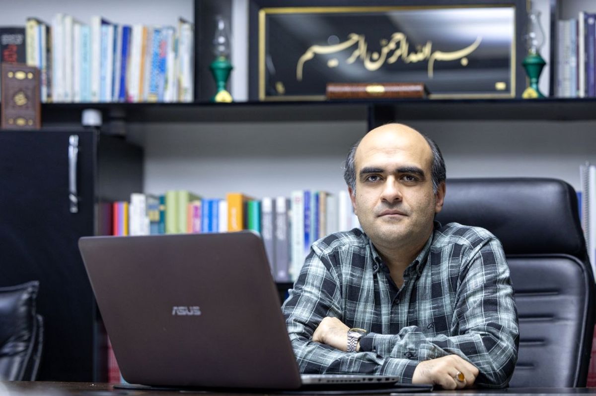 نوروز و بشارت ایران پیروز