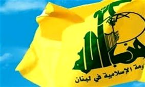 حزب الله: دولت تماشاگر اوضاع نباشد
