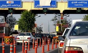 آخرین وضعیت راه‌های کشور؛ کدام جاده‌ها مسدود هستند؟