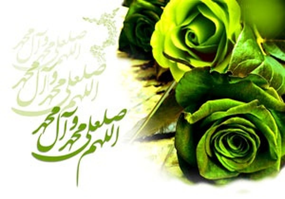 سزای خیانت در امانت در کلام پیامبر اکرم(ص)