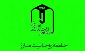 تروریستی خواندن سپاه نشانه استیصال آمریکا است