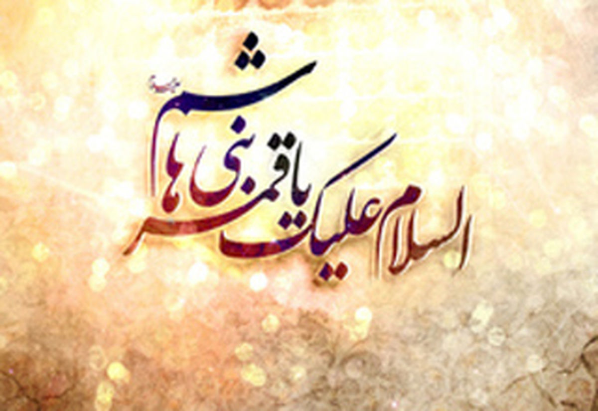 راز اطلاق لقب «باب‌الحوایج» به حضرت عباس(ع) چیست؟
