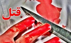 قتل‌پسر‌جوان به دست مهاجمان موتورسوار
