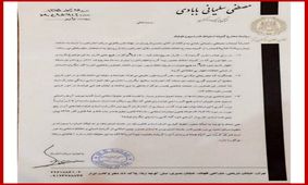رد ادعای مالک باشگاه تراکتورسازی