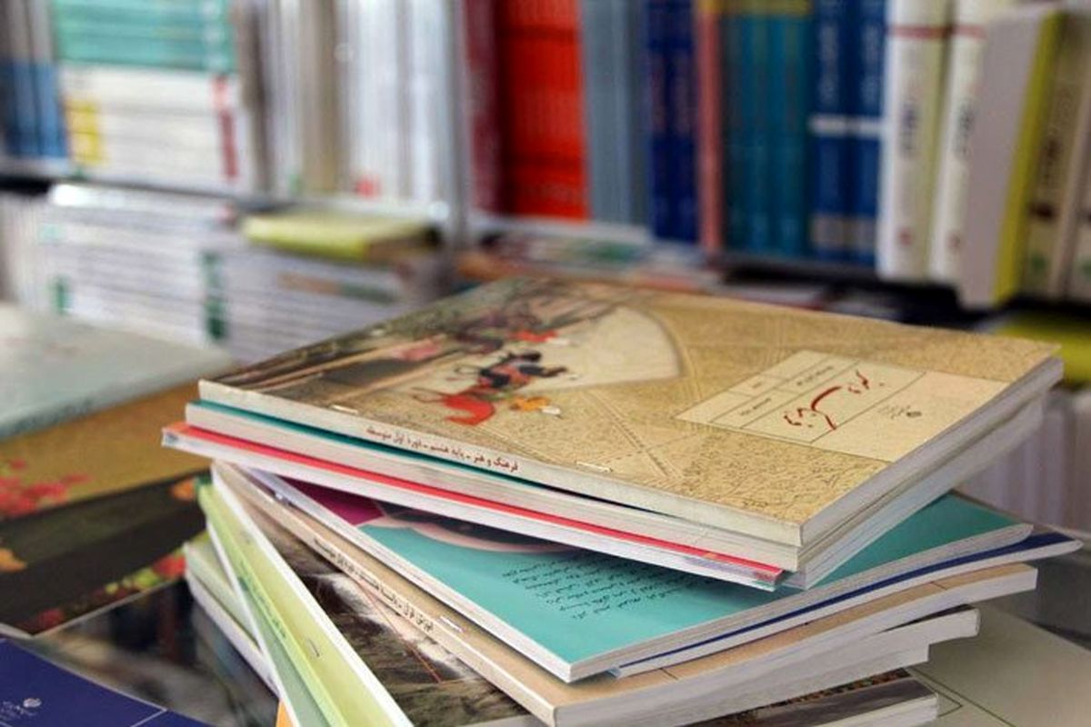 کتاب‌های درسی چقدر گران شد؟