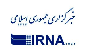 انتخاب عکس فرزند شهید هسته‌ای برای خبر مربوط به کمیته امداد توسط رسانه ای دولتی+عکس
