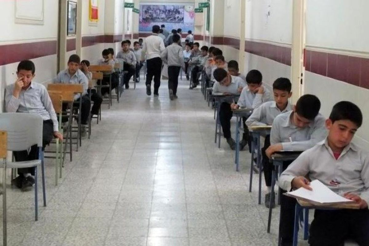 جزئیات کامل امتحانات دانش‌‌آموزان در مناطق سیل‌زده