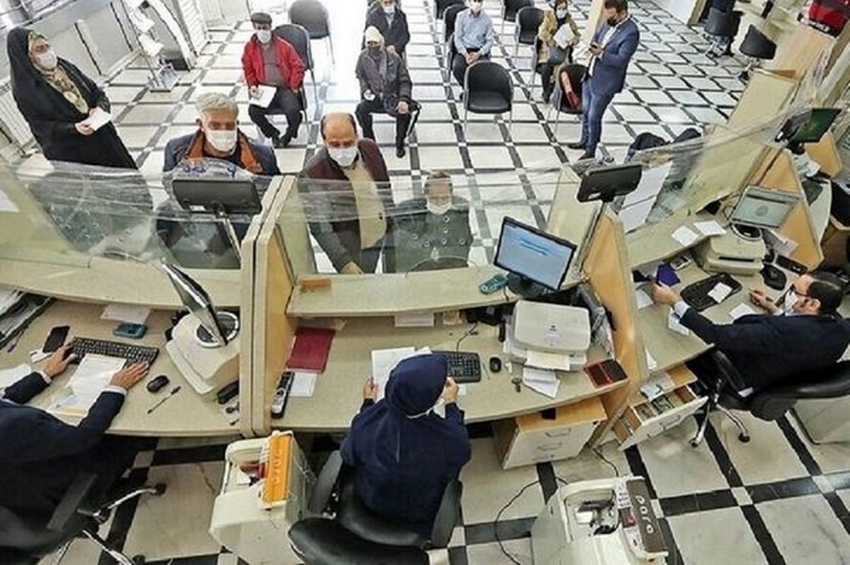 نحوه فعالیت شعب بانک ها در شهر تهران اعلام شد