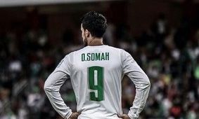 عمر السوما با الاهلی وداع کرد؟