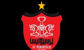 نامه دوم باشگاه پرسپولیس به کنفدراسیون فوتبال آسیا در اعتراض به الاهلی