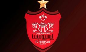 اعتراض پرسولیس به کارشکنی عربستانی‌ها در آستانه بازی با الاهلی