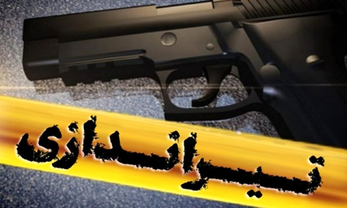 وحشت مردم مشهد از تیراندازی های پلیس و قمه کشی های 2 شرور