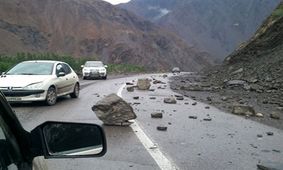۱۳ جاده کشور امروز مسدود است