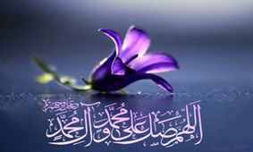 حدیث امام سجاد (ع) درباره عدالت