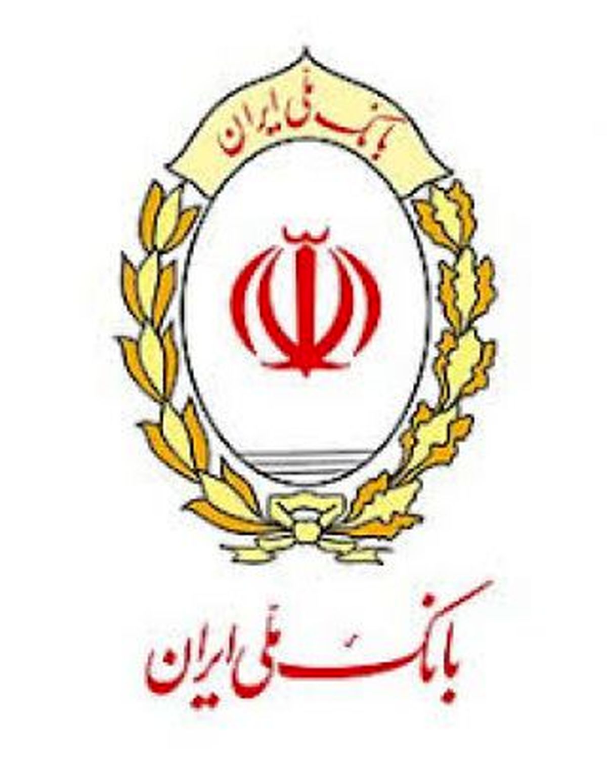 ضرورت فعال سازی رمز دوم یکبار مصرف کارت های بانک ملی ایران