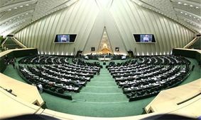 وزیر ارشاد و دبیر جشنواره جهانی فیلم فجر به مجلس احضار شدند