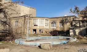 توضیحات کمیته امداد در مورد خانه سپهبد امیراحمدی