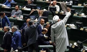 این مجلس واقعا عصاره فضائل ملت است؟/ نظارت استصوابی با خانه ملت چه کرد؟

