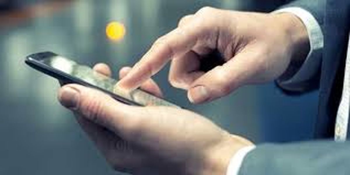 درخواست دوستی از زن جوان با استفاده از اطلاعات موبایل او