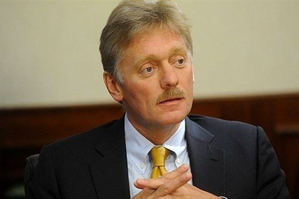 کرملین: موضع آمریکا درباره "استارت جدید" روشن نیست/از سفر مادورو بی‌اطلاعیم