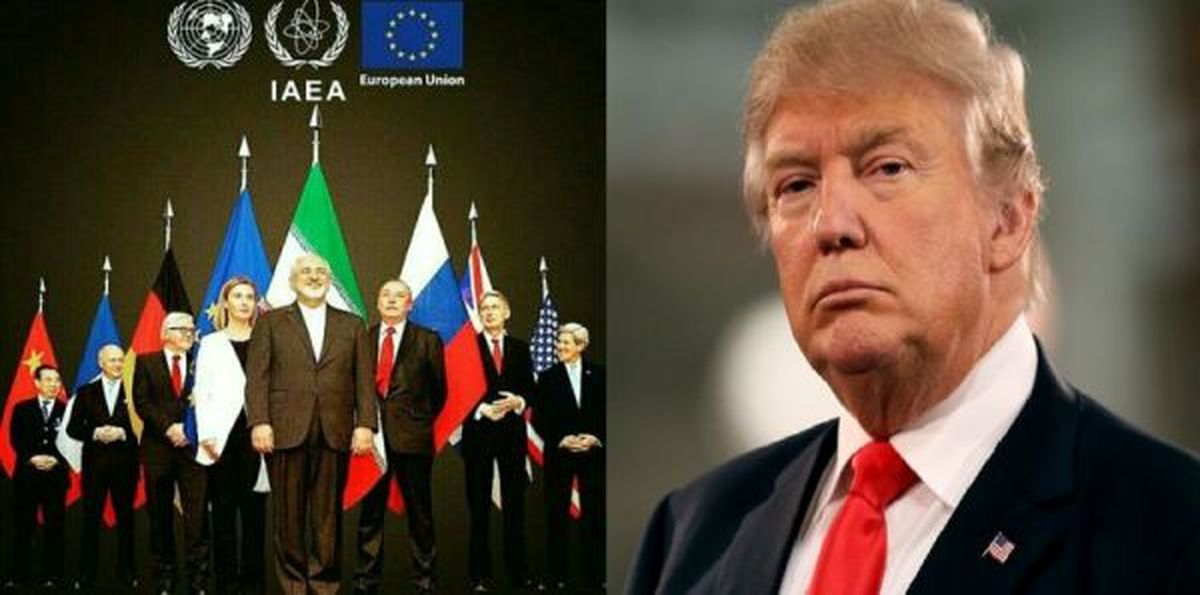 یکسالگی برجام بدون آمریکا چگونه سپری شد؟/ از تحریم‌های مالی تا تهدیدهای نظامی/ عضو کمیسیون امنیت ملی مجلس: ترامپ حریف ایران نمی‌شود