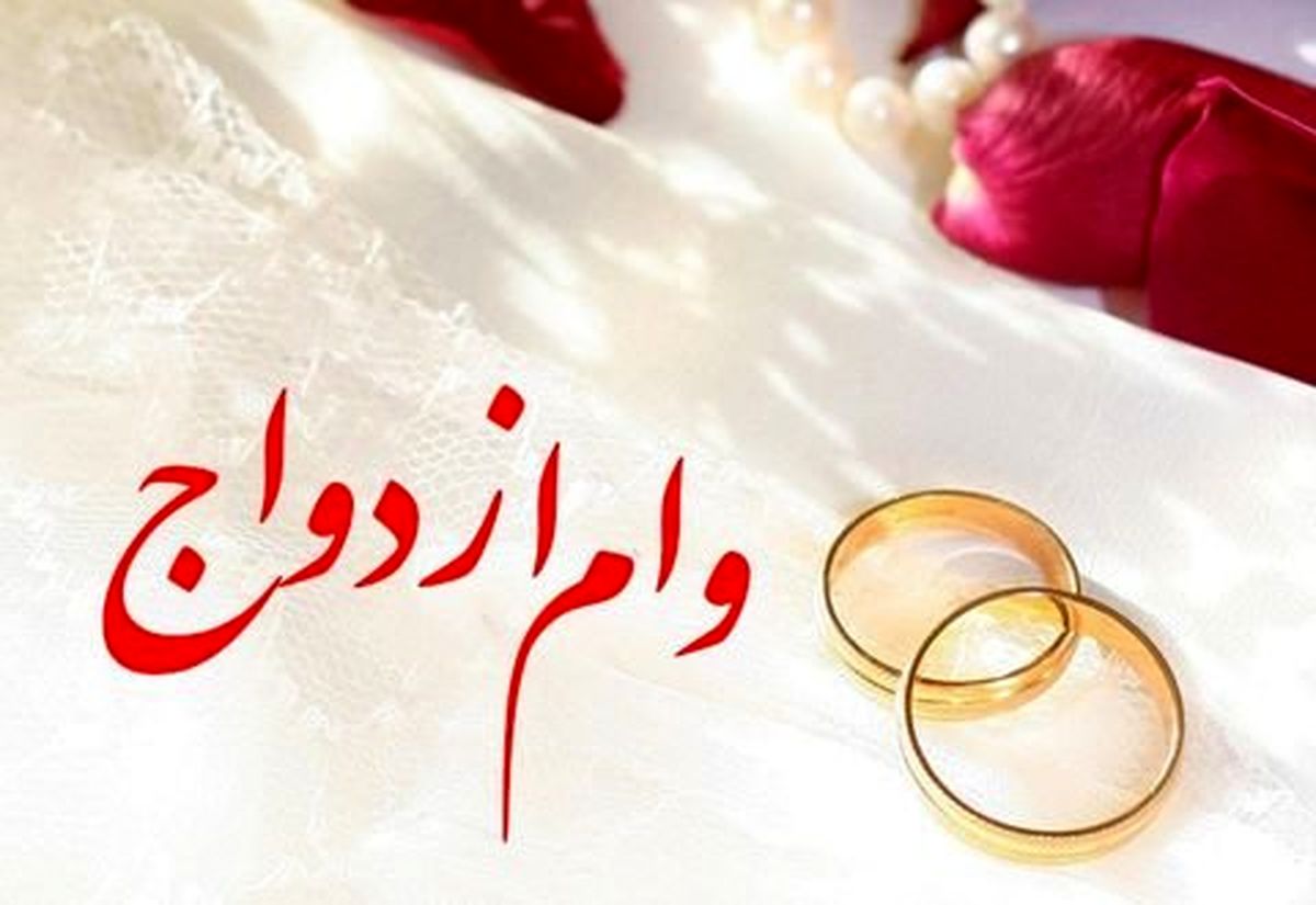 پرداخت جایزه به دخترانی که زیر ۲۰ سال ازدواج کنند، چقدر حقیقت دارد؟