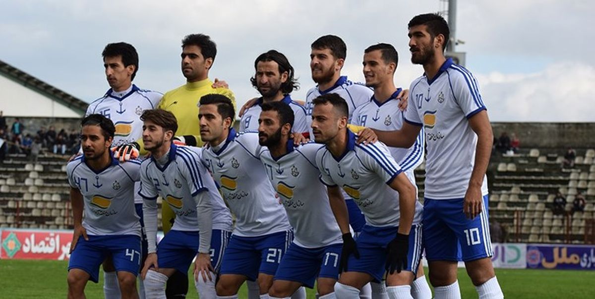 نقره داغ ملوان به علت تخلف تماشاگران