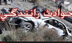 تصادف نیسان وانت و پراید با ۱۸ مصدوم در فارس + اسامی مصدومان