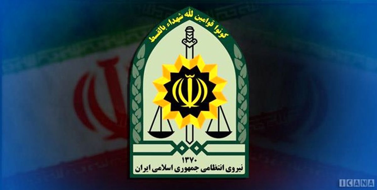 شهادت مامور ناجا در درگیری با قاچاقچیان مواد مخدر