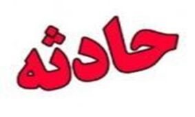 ریزش آوار، مرد 45 ساله را به کام مرگ کشاند