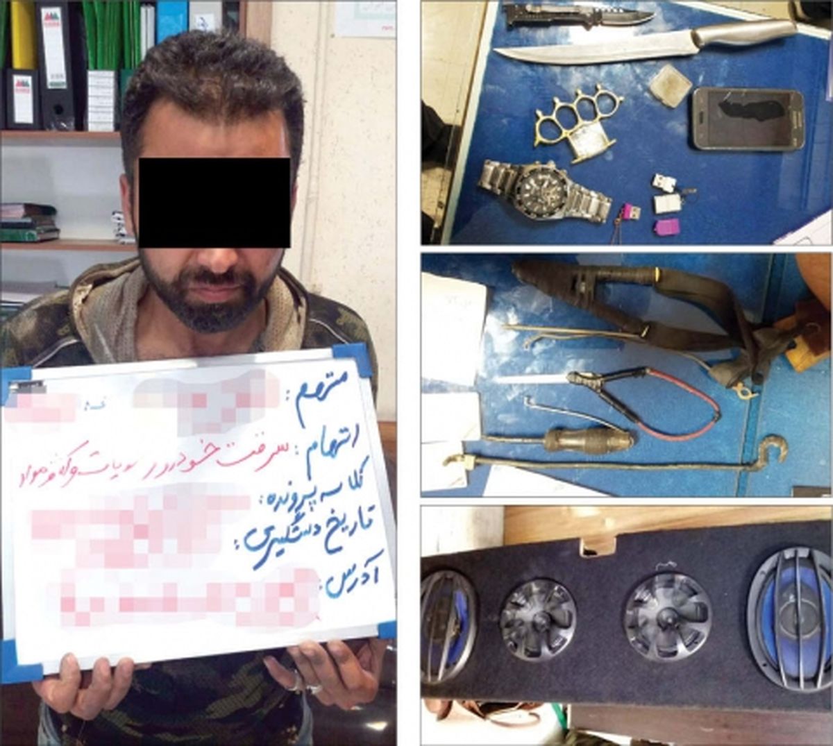ماجرای دزدی که خود را زنده به گور کرد!