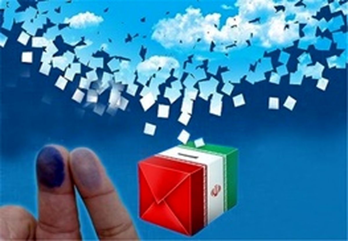 نامزد می‌شوم ...نمی‌شوم؛پاسخ ۵۰ کاندیدای‌احتمالی ریاست‌جمهوری