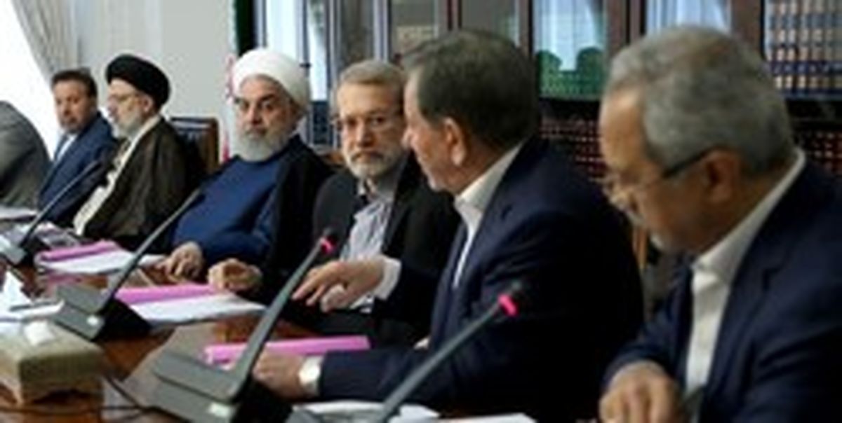 جلسه شورای عالی هماهنگی اقتصادی قوا برگزار شد